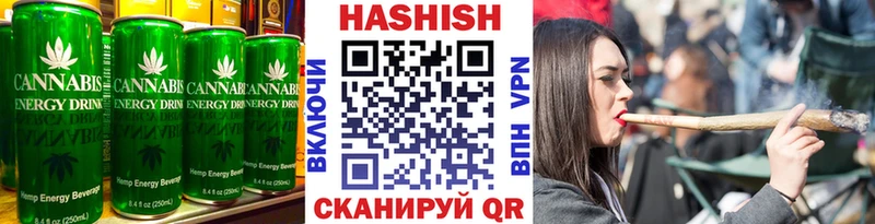 Купить закладки  Сосновка  Печенье с ТГК конопля 