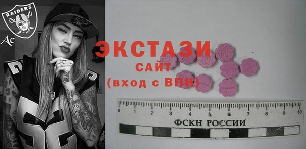кокаин премиум Елабуга