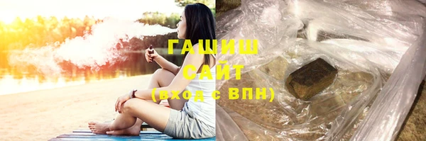 таблы Ельня