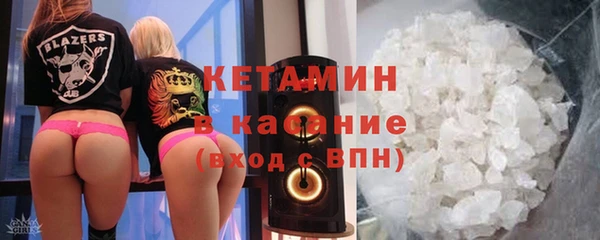 таблы Ельня