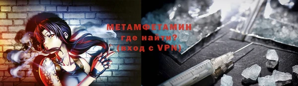 кокаин премиум Елабуга