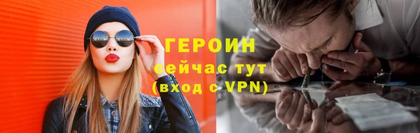 кокаин премиум Елабуга