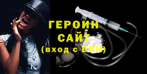 кокаин премиум Елабуга