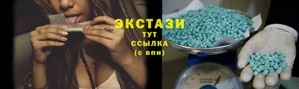 кокаин премиум Елабуга