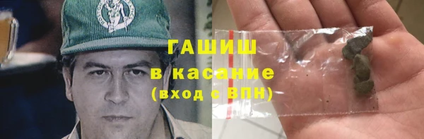 кокаин премиум Елабуга