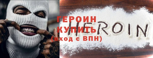 таблы Ельня