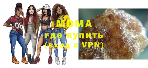 кокаин премиум Елабуга