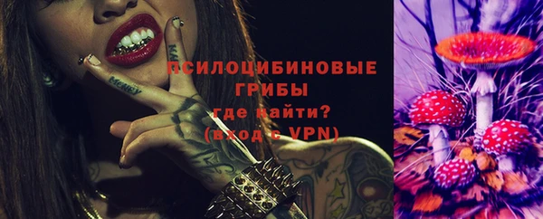 кокаин премиум Елабуга