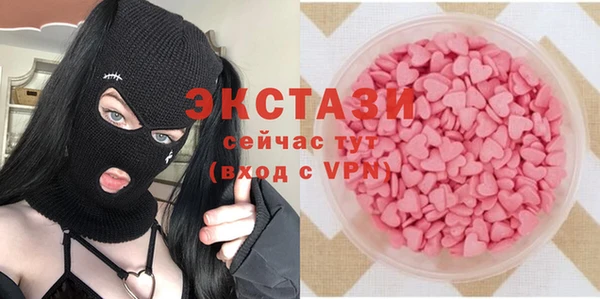 кокаин премиум Елабуга