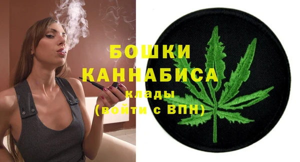 кокаин премиум Елабуга