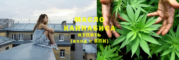кокаин премиум Елизово