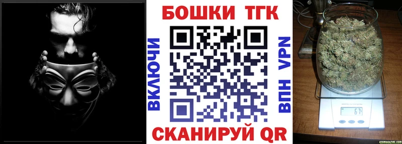Купить где  Сосновка  Канабис SATIVA & INDICA 